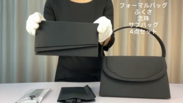 Amazon | [NAACCI] フォーマルバッグ レディース 冠婚葬祭 結婚式 入学